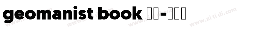 geomanist book 粗体字体转换